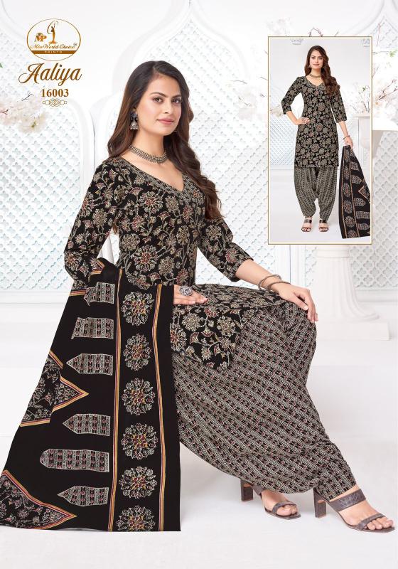 Miss world aaliya vol-16 wholesale kurtis catalog online